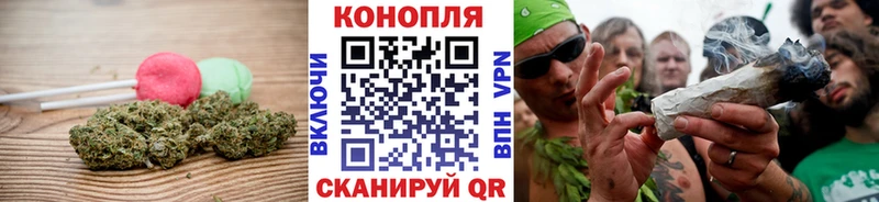Еда ТГК марихуана  цена наркотик  Жердевка 