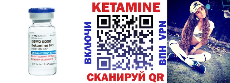ОМГ ОМГ ССЫЛКА  Жердевка  Кетамин VHQ 