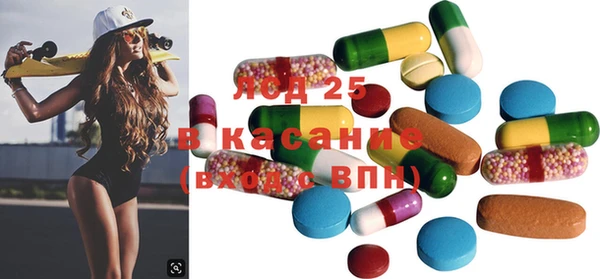 винт Осташков