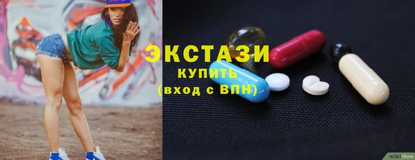 винт Осташков