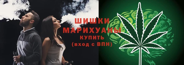 первитин Абдулино