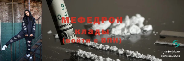 гашик Остров