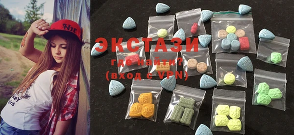 винт Осташков