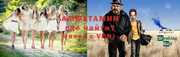 гашик Остров