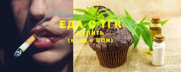 винт Осташков