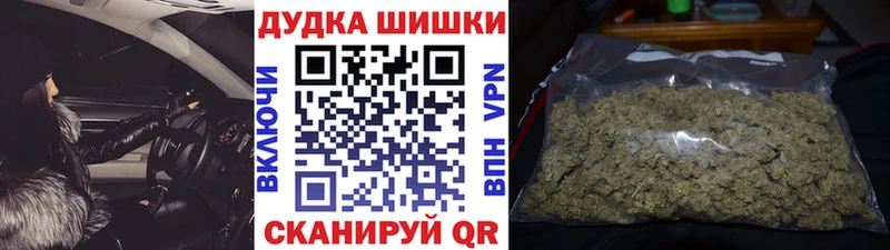 где можно купить   Жердевка  Марихуана Ganja 